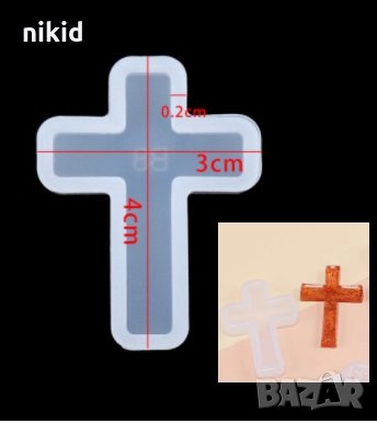 изчистен малък кръст силиконов молд форма смола фондан шоколад украса 