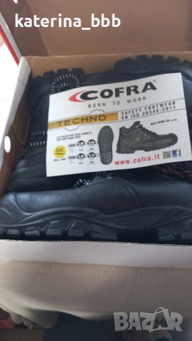 Мъжки работни боти, снимка 4 - Мъжки боти - 53132010