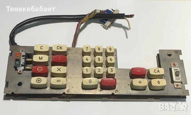 Клавиатура от Елка 22, снимка 2 - Друга електроника - 52663092