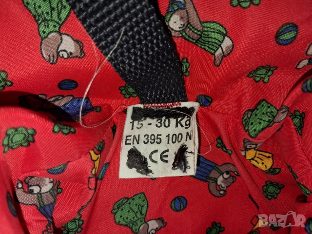 Спасителна жилетка Regatta и DELTA, снимка 9 - Водни спортове - 53408882