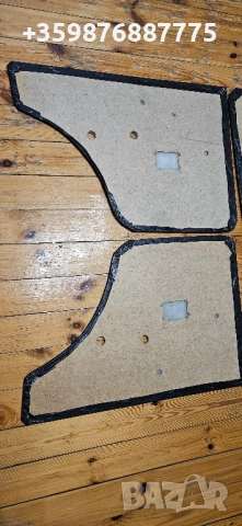 Кори за врати Москвич Ретро Руски Руско соц руска части , снимка 11 - Части - 51546138