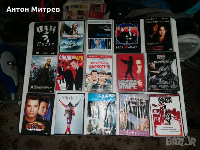 Продавам Нов Лот от БГ и чуждестранни филми - чисто нови неползвани, снимка 2 - DVD филми - 34829361