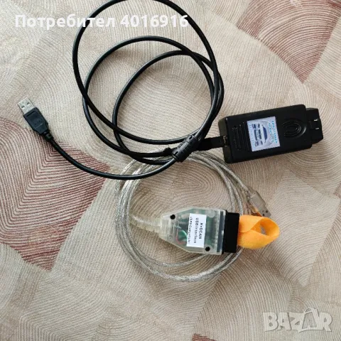 Продавам диагностики.Всички кабели са работещи