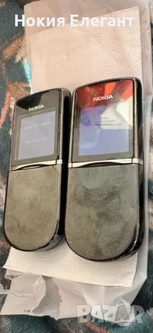 Nokia 8800 Sirocco edition , снимка 4 - Nokia - 49925029