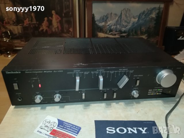 TECHNICS JAPAN 0507232020LNV