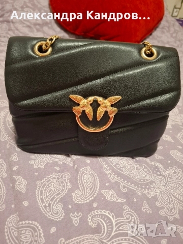 Чанта Pinko