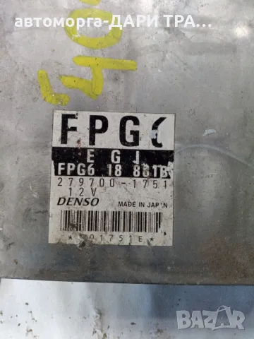 Компютър за Мазда Примаси 1.8i 16V, снимка 2 - Части - 49285343