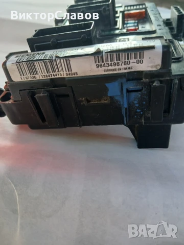 BSM-B4 SIEMENS T118470004, снимка 4 - Части - 51357907