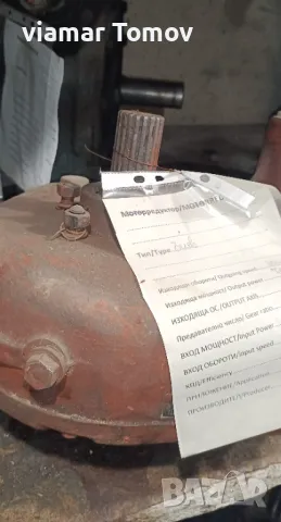 Редуктори, снимка 16 - Други машини и части - 49292669