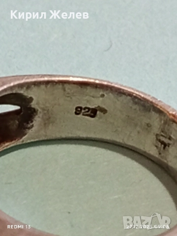 Сребърен пръстен с два камъка ТИ и АЗ масивен майсторска изработка 24873, снимка 8 - Пръстени - 52909374