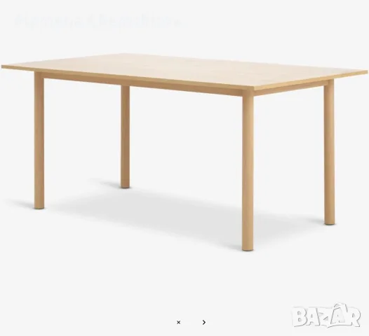 Маса ALSTED от JYSK