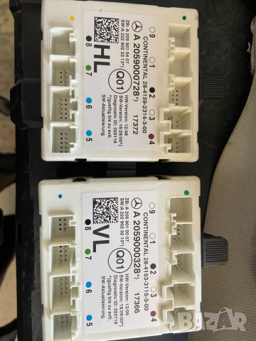 A2059000728 A2059000328 modul vrata модул врата ел управление стъкла огледала и др, снимка 1