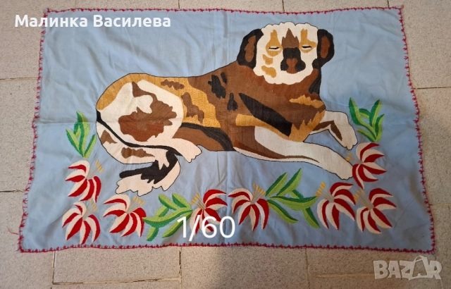 Ковьор , снимка 16 - Пана - 51991751