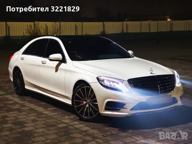 Автомобил Mercedes S550 под наем с включен личен шофьор