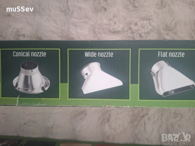 пистолет за горещ въздух с 5 накрайници 2000W и за плевене на Parkside , снимка 12 - Градински инструменти - 51697819