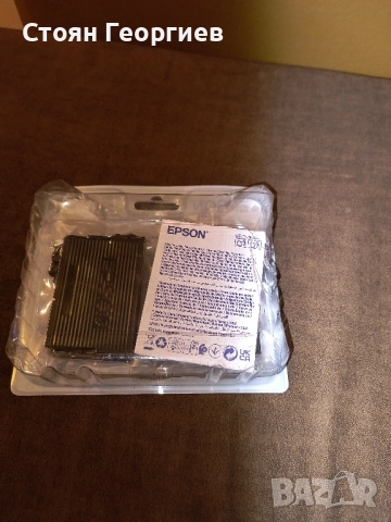 Мастилена касета за принтер 213064317 Epson Multipack 4 цвята, снимка 2 - Друга електроника - 52512814