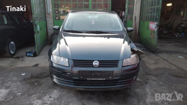 Fiat Stilo 1.9 JTD На Части