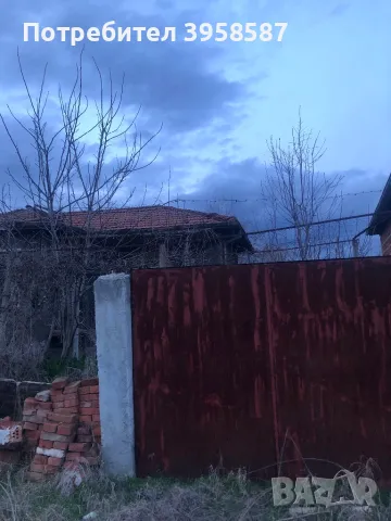 Каща, снимка 9 - Къщи - 43911255