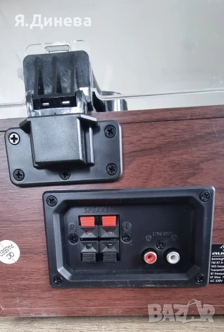 Wi-fi система---грамофон Auna , снимка 11 - Друга електроника - 53594069