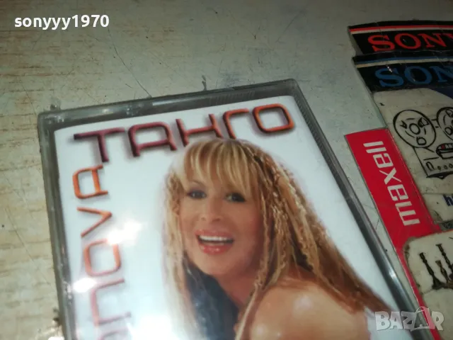 ЛИЛИ ИВАНОВА-ОРИГИНАЛНА НОВА КАСЕТА 0905250957, снимка 3 - Аудио касети - 50215958