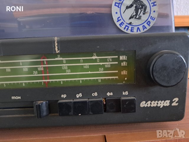 Стар грамофон, снимка 4 - Грамофони - 41081620