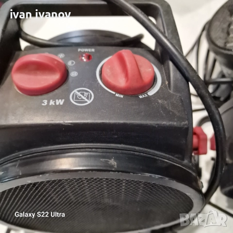 Калорифери Парксаит, снимка 4 - Отоплителни печки - 51713373