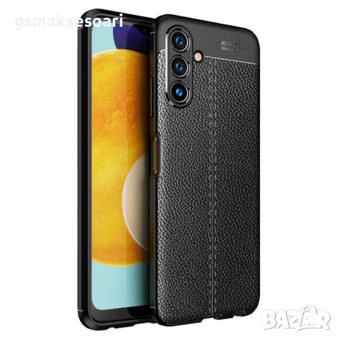 Samsung Galaxy A13 5G / A04s - Луксозен Кожен Кейс AF