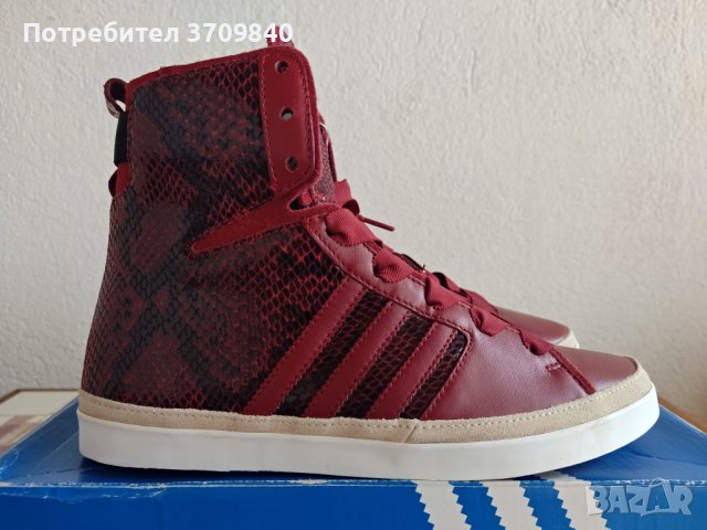 Adidas Original blue haze Hi