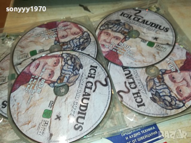 ICH CLAUDIUS X5 DVD-ВНОС GERMANY 2702240835, снимка 3 - DVD дискове - 44488639
