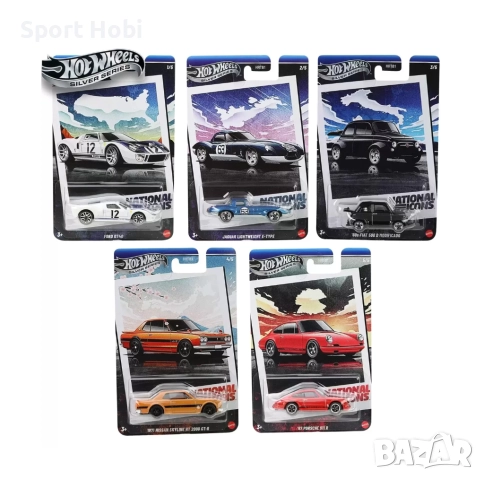  Hot Wheels Silver Series - Jaguar Lightweight E-Type, снимка 4 - Колекции - 52359788