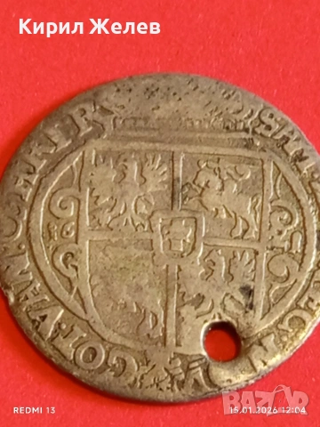 Сребърна монета 1621г. Орт Сигизмунд Полша за КОЛЕКЦИЯ 52898, снимка 11 - Нумизматика и бонистика - 53107353