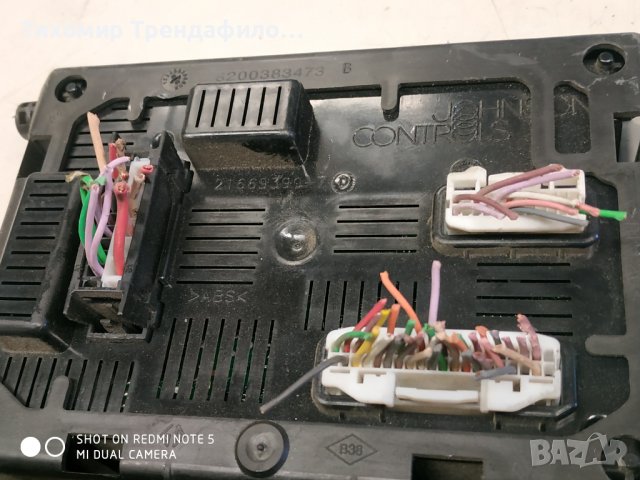 8200383473B , 21669390-7, JOHNSON CONTROLS, BCM L2R- 28118124 , 8200652284 B , 21669392-8 рено клио , снимка 2 - Части - 40182050