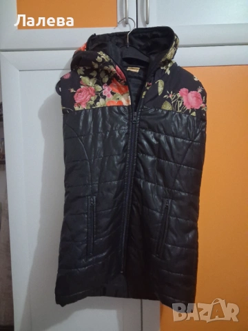 Дамска грейка