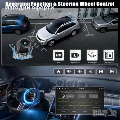 Android мултимедия / навигация за BMW 5 серия (E39) / X5 (E53) / M5, снимка 4 - Навигация за кола - 56259537
