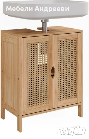 Шкаф за подмивка - ратан и бамбук 7484