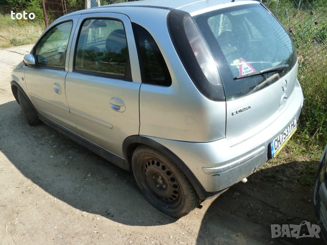 Opel Corsa 1.3 dtci, снимка 2 - Автомобили и джипове - 41345827