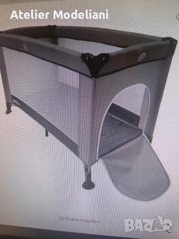 Бебешка кошарка с матрак