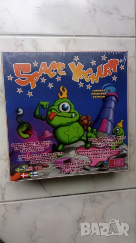 Промоция всичко по 5лв НОВО, снимка 11 - Други - 51677450