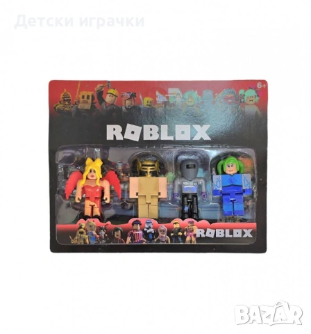 Комплект от 4 фигурки тип Roblox, жълти/многоцветни, 7.5см, снимка 3 - Фигурки - 53330260