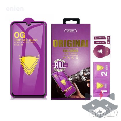 OG Full Glue Стъклен протектор за Xiaomi Redmi 13C 4G Redmi 13C 5G, снимка 1