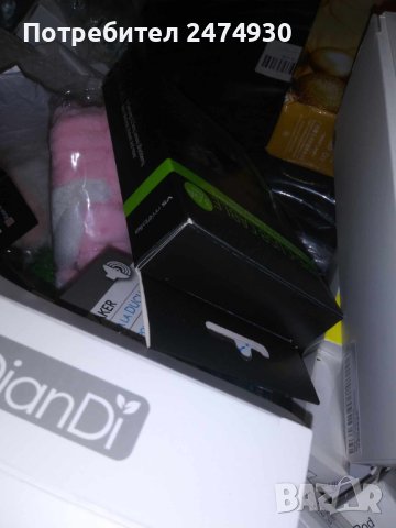 Кутия с изненади/ Mystery box, снимка 2 - Аксесоари - 41806969