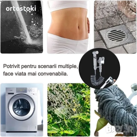 Душ комплект за тоалетна, двойно управление, изход едно в две, ъглов вентил, снимка 8 - ВИК - 47550665