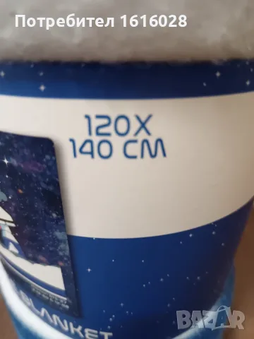 Нова голяма плажна кърпа НАСА. Размери 75 см./ 150 см.Поларено одеяло на Наса в космоса., снимка 12 - Хавлиени кърпи - 51045705