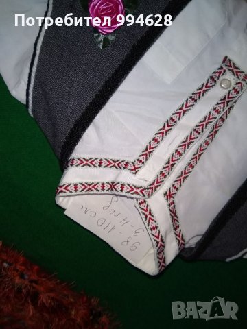 Стилизирана,народна носия,3-4год., снимка 4 - Детски комплекти - 39427465