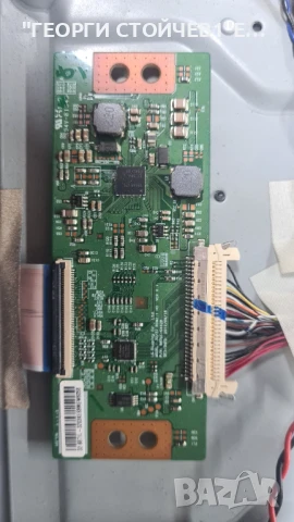 32PHH4100 88  715G6947-М01-000-004Y  715G6550-P04-000-002M  TPT315B5-DXJSFE, снимка 7 - Части и Платки - 51238957