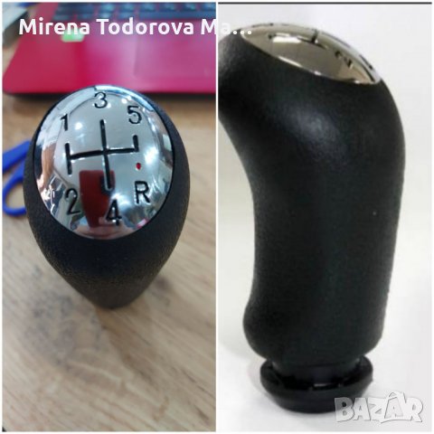 скоростен лост RENAULT Megane MK2 Clio MK3 Scenic MK2-5 бърз