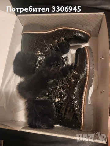 Дамски боти New Italia Shoes