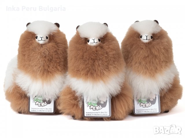  Усмихната алпака – малка, 23 см, Latte Macchiato, снимка 5 - Плюшени играчки - 40068575