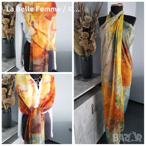 Шал от 100% коприна и парео, снимка 5 - Шалове - 50671733