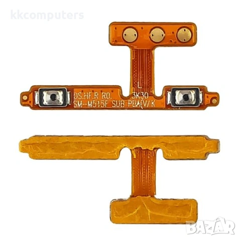 Лентов кабел за SAMSUNG A125/ A135/ A326 Galaxy A12/ A13 (4G/ 5G)/ A32 (5G)/ M12/ M31S/ M51 с бутони